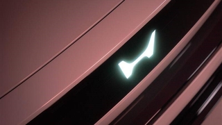 Neues Honda-Logo