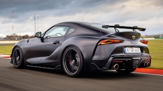 Toyota GR Supra A90 Final Edition