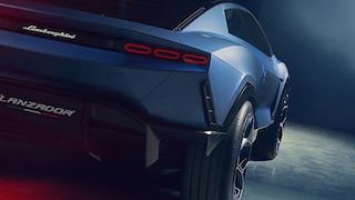 Lamborghini Lanzador Concept