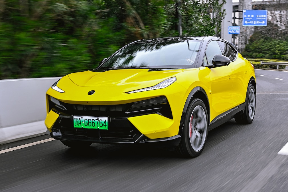 Lotus Eletre X