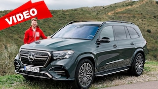 Mercedes GLS