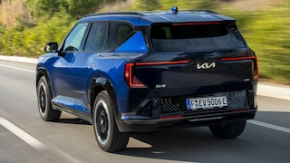 Kia EV5