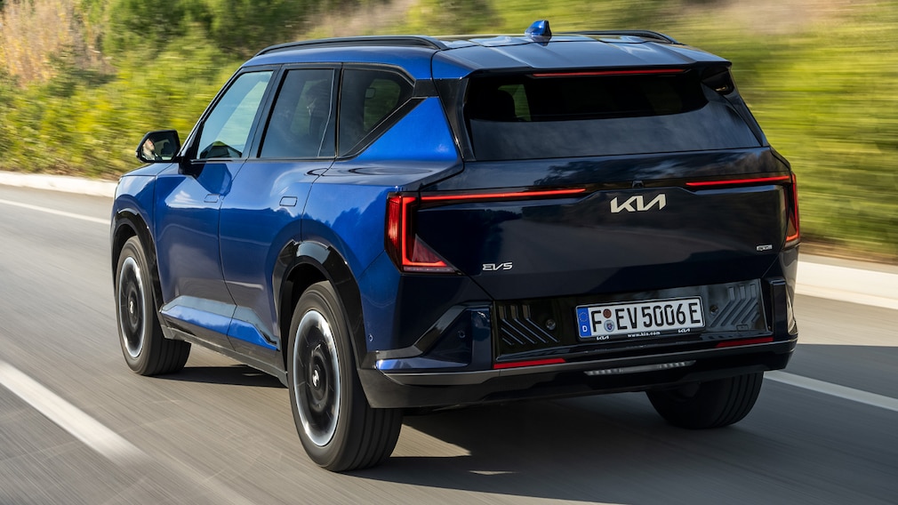 Kia EV5
