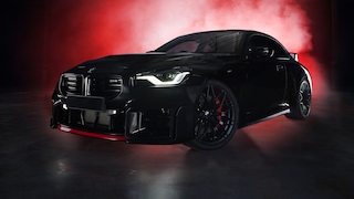 BMW M2 RR Edition