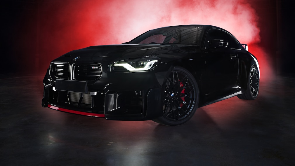 BMW M2 RR Edition