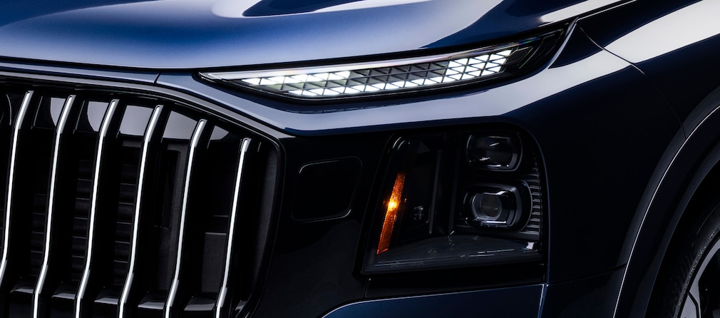 Audi Q9 !!! SPERRFRIST 28.07.2026, 3 Uhr !!!