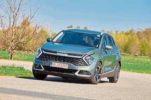 Kia Sportage NQ5