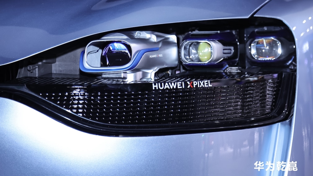 Huawei XPixel Scheinwerfer mit RGB-Projektion Auto-Kino Beamer