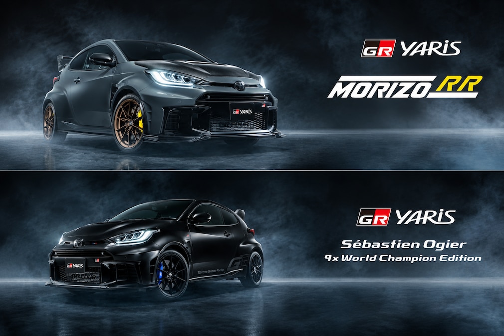 Toyota GR Yaris