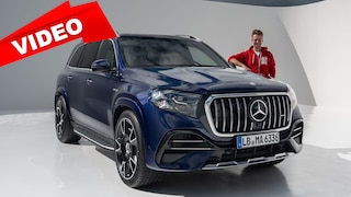 Mercedes-AMG GLS 63 4Matic+