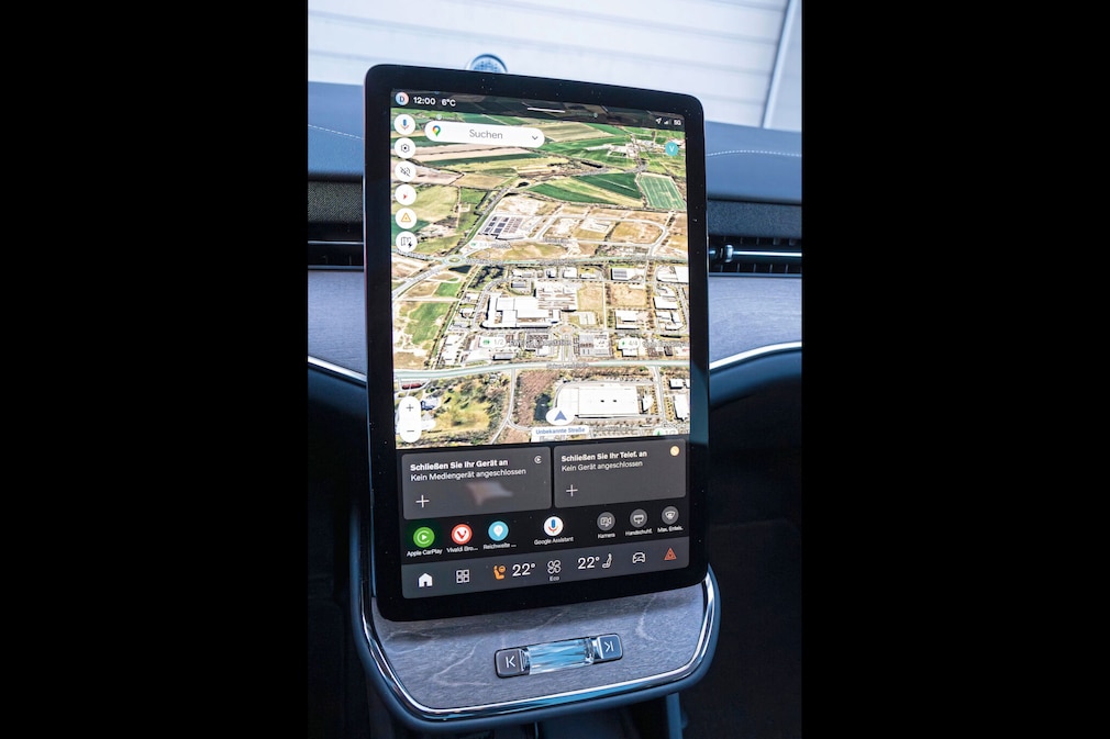 Volvo ES90 Single Motor Extended Range