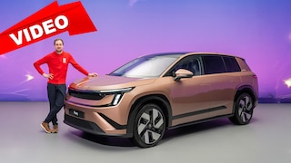 Skoda Peaq