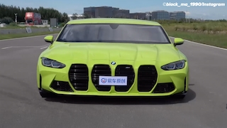 BMW M3 Square