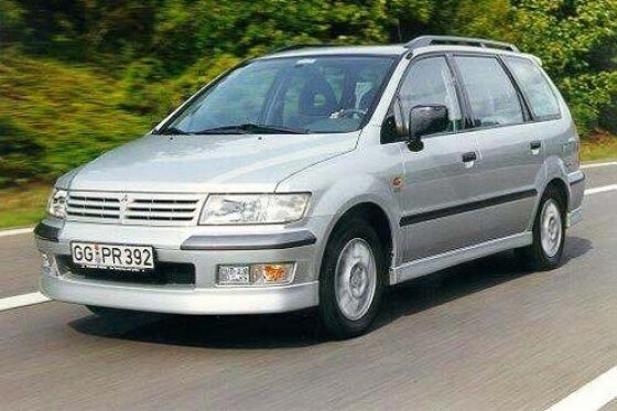 Mitsubishi ruft 300.000 Autos zurück Mitsubishi ruft 300.000 Autos zurück