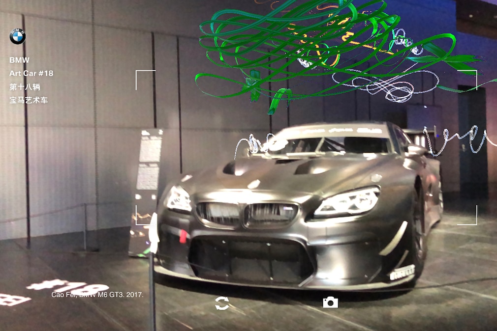 BMW Art Car BMW M6 GT3 (F13) von Cao Fei, Ansicht durch die App