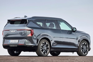 Kia EV5 GT-Line
