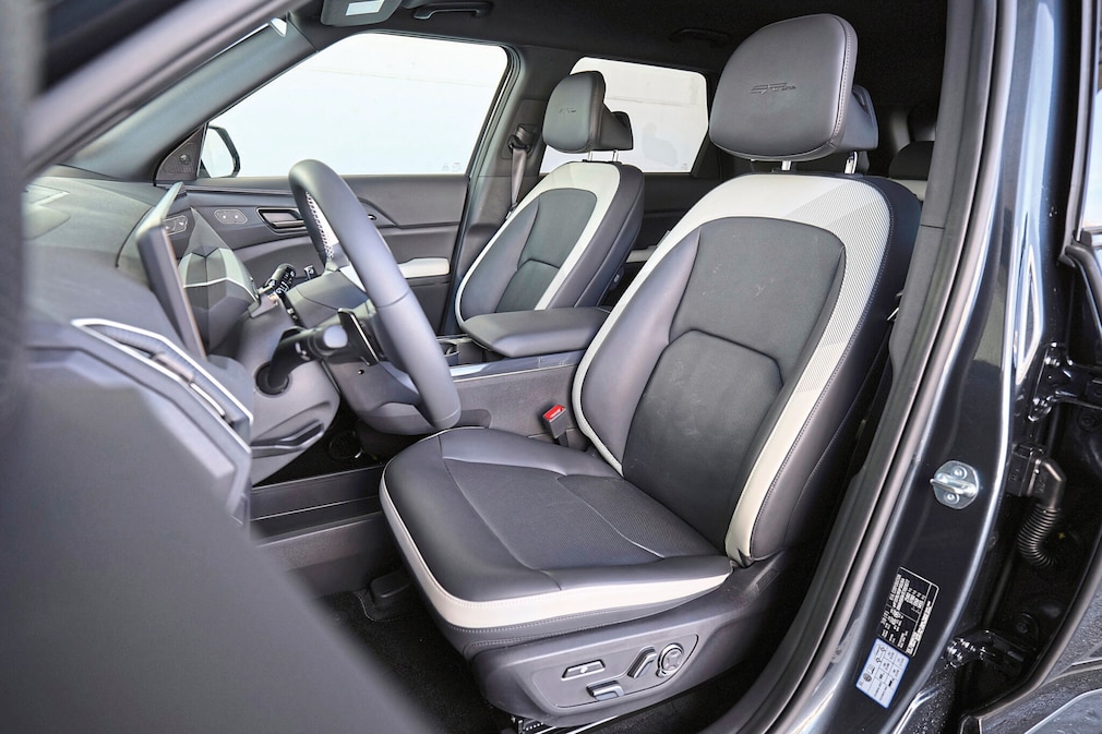 Kia EV5 GT-Line