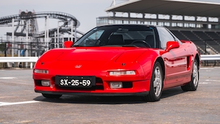 Ein alter Honda für fast eine Million