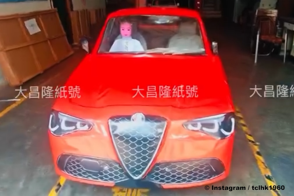 Traumautos aus Papier Alfa Romeo