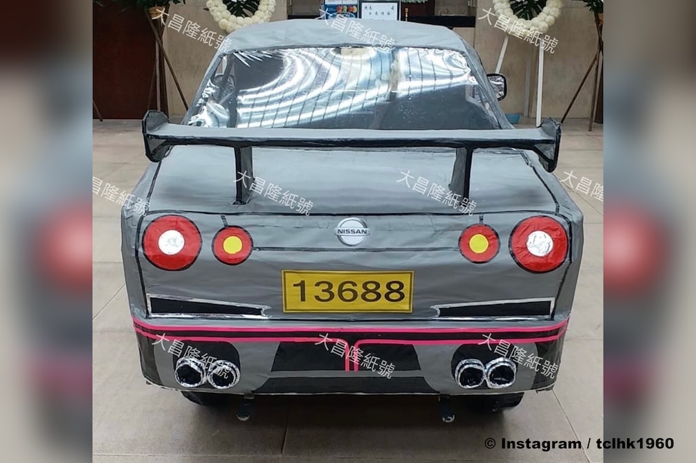 Traumautos aus Papier Nissan GT-R