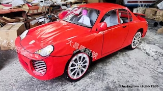 Traumautos aus Papier Porsche