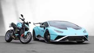 Lamborghini mit passender Ducati! Dieses Paket gibt es nur 63 Mal