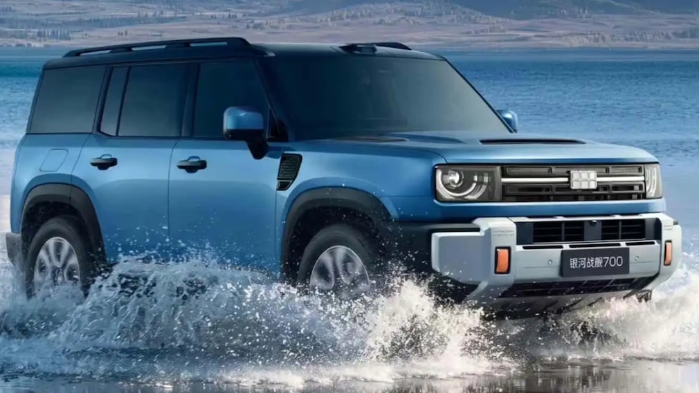 Geely Galaxy Battleship 700