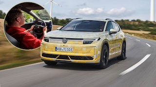 VW ID.Tiguan