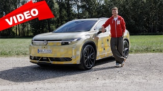 VW ID.Tiguan