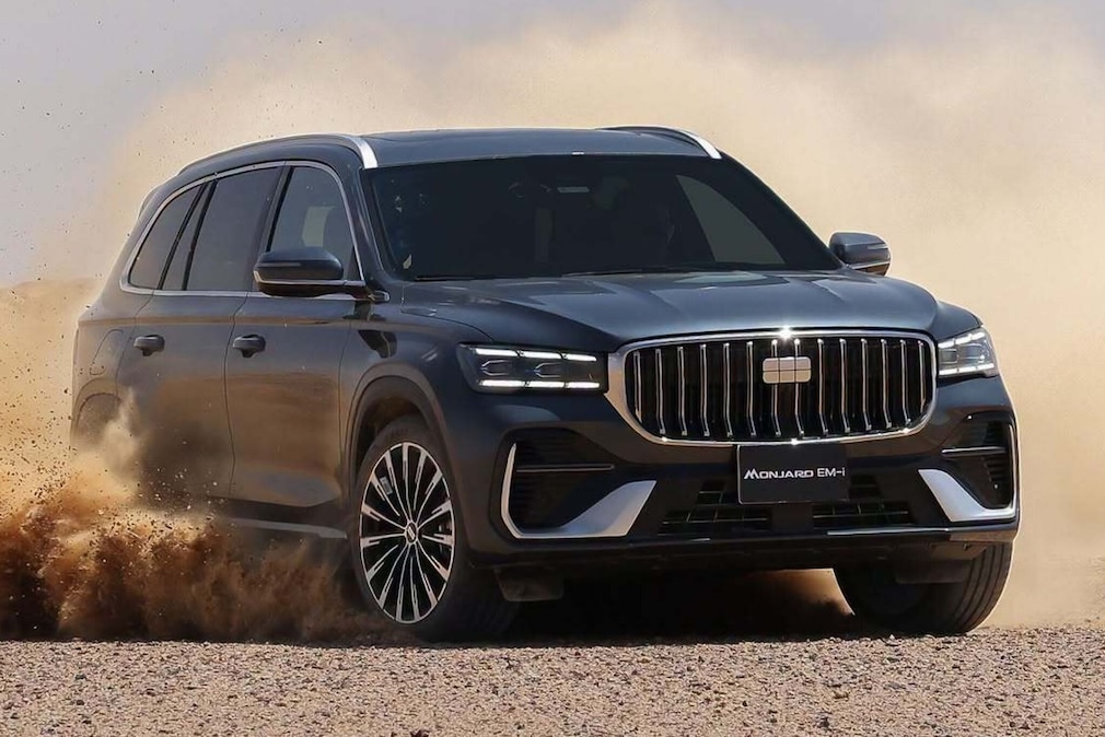 Geely Monjaro EM-i