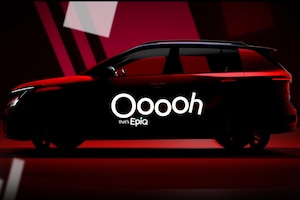 Skoda Epiq Sportline Teaser