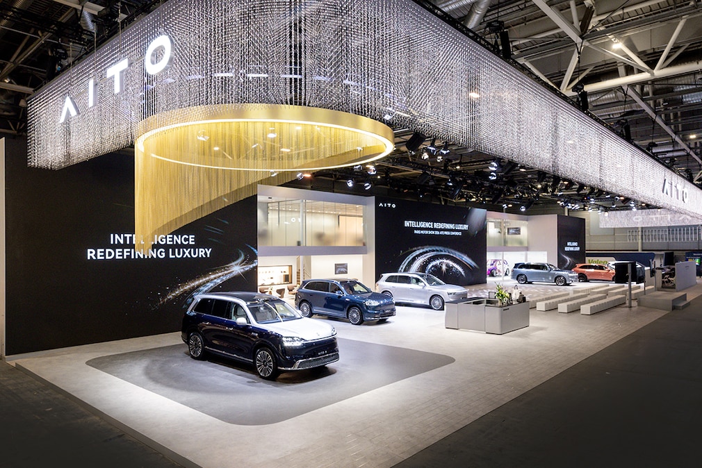 Messestand Aito auf dem Pariser Autosalon