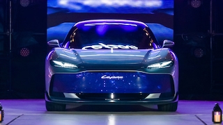 Lepas Aura Conceptcar