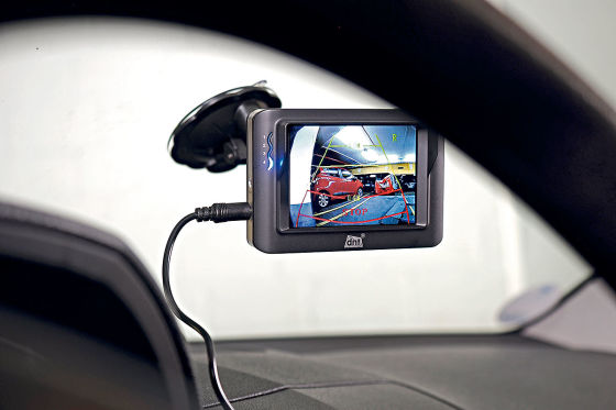 Ruckfahrkamera Nachrusten So Geht S Autobild De
