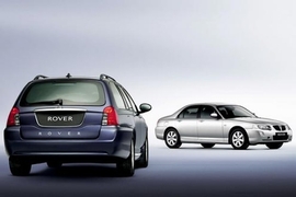 Facelift Rover 75