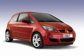 Mitsubishi-Studie CZ3