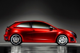 Seat Bocanegra