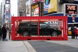 Nissan Armada