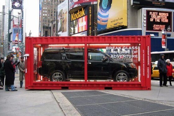 Nissan Armada