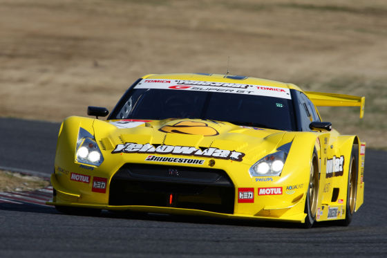 Nissan GT-R, Yellow Hat YMS Tomica