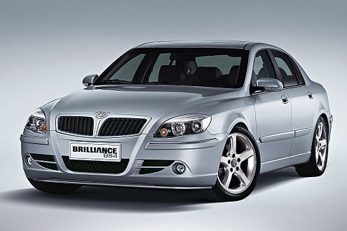 Brilliance BS4
