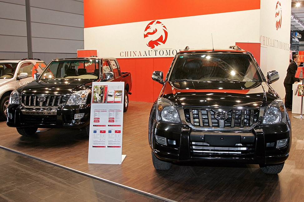 China Automobile Gonow