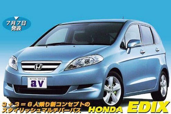 Honda Edix 3x2 Honda Edix 3x2