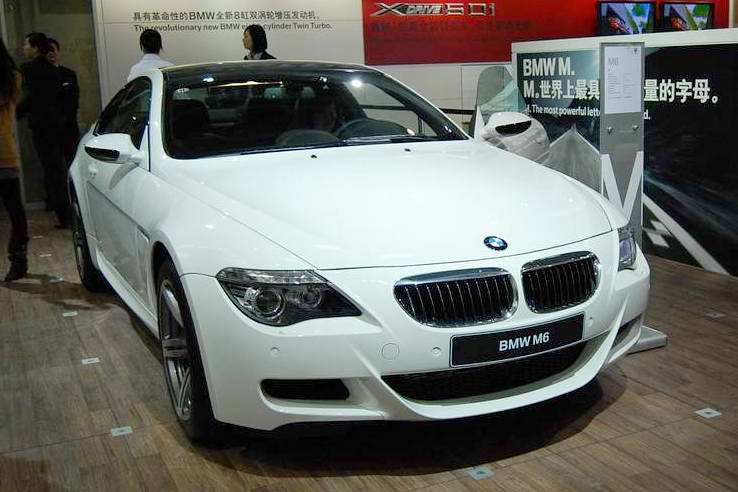 China Auto 2008 Deutsche Hersteller