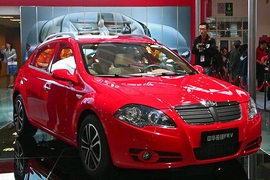 Brilliance FRV
