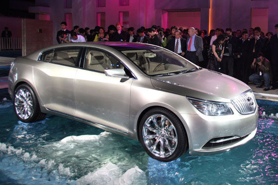 Buick-Studie Invicta