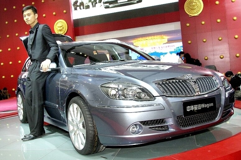 Brilliance BS4 Kombi