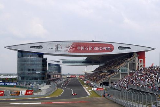 Formel-1-GP Shanghai 2004