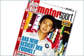 AUTO BILD MOTORSPORT 21/2004
