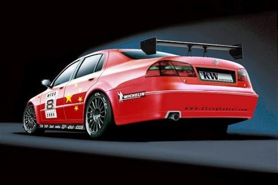 WTCC